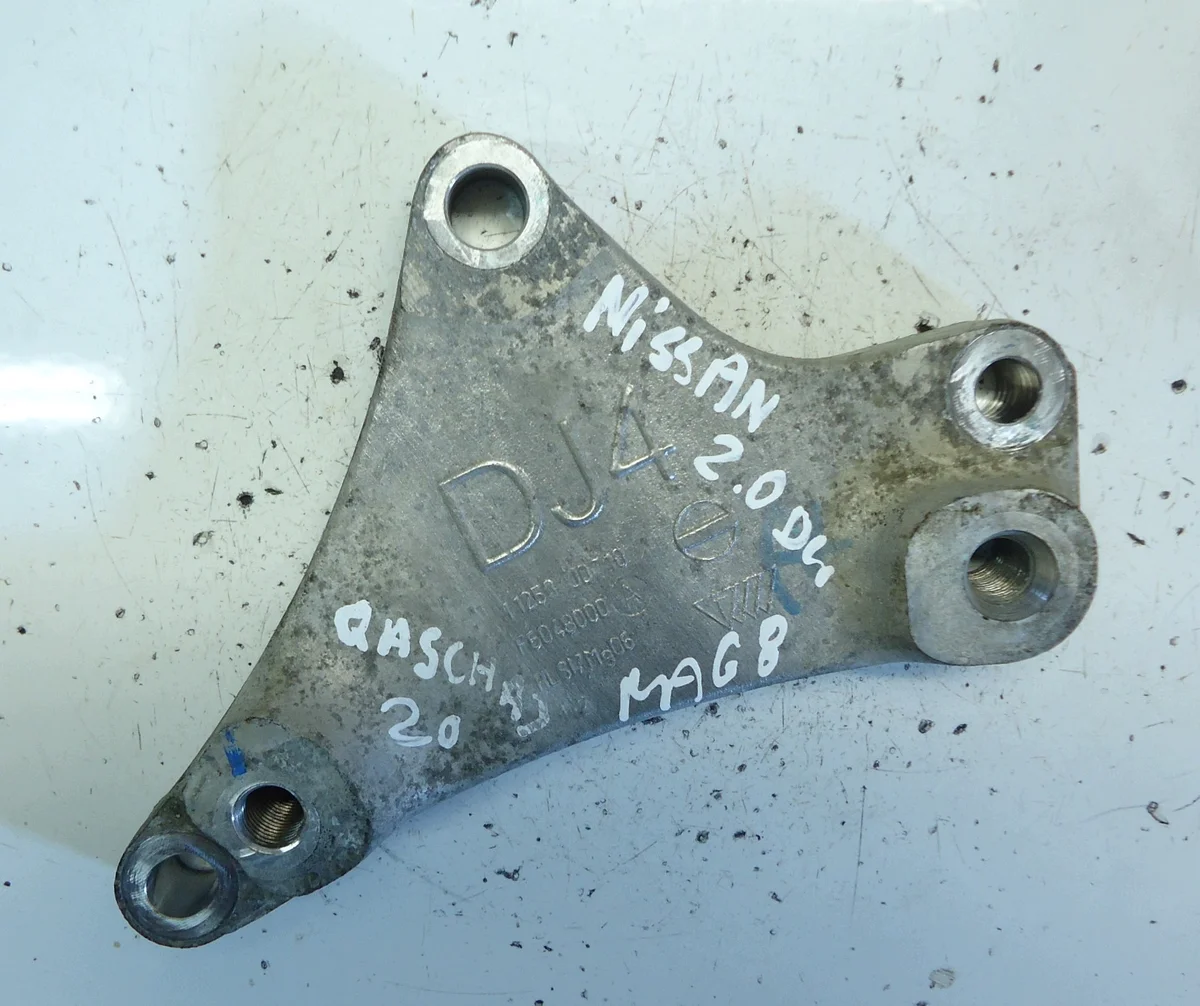 Gearbox Mount Nissan Qashqai 2.0DCI 11253JD710