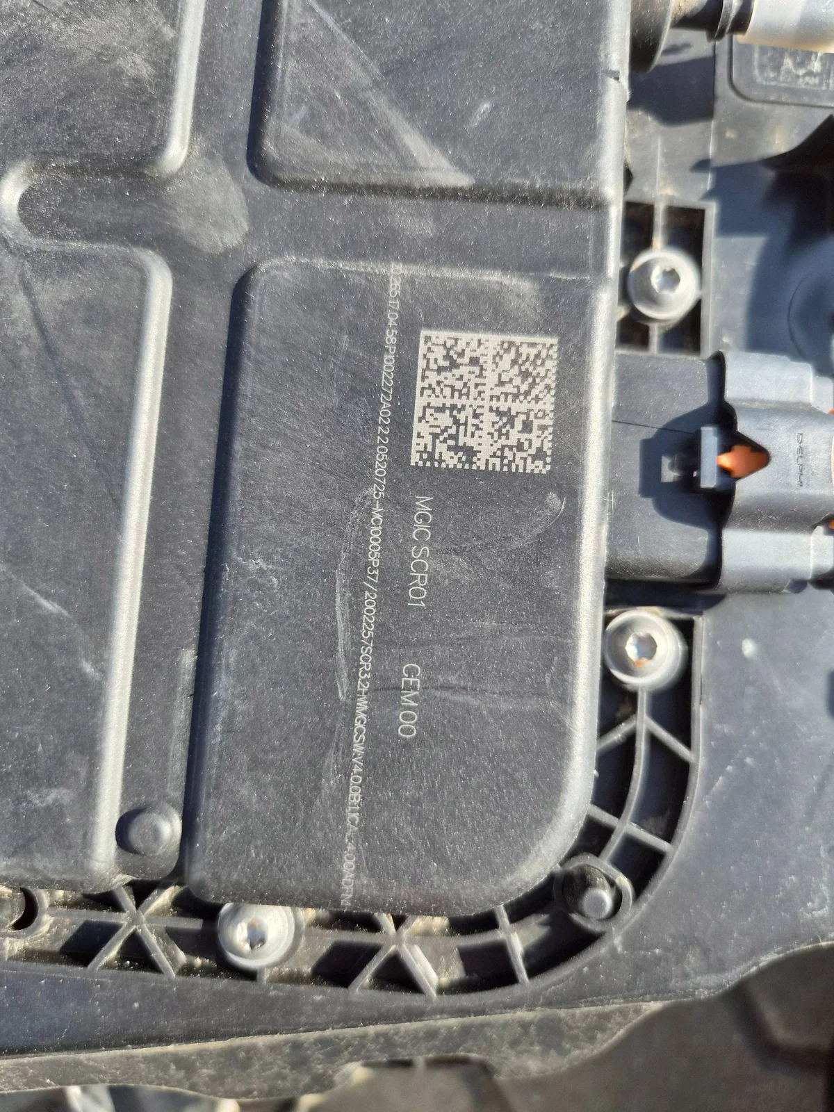 Reservatório AdBlue Citroen Jumper III 4106406AB