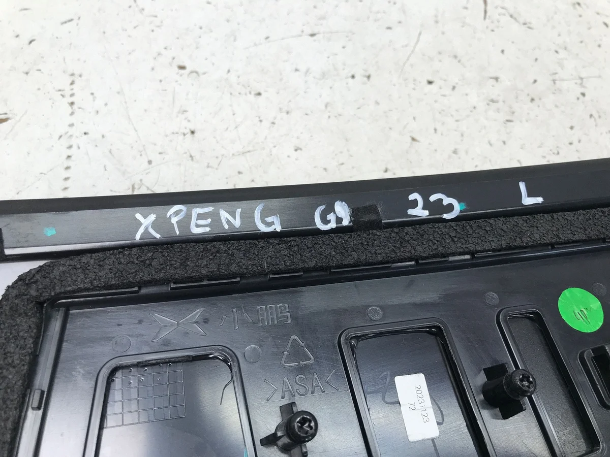Cache Pilier Gauche XPENG G9 7175100EA1 image 4