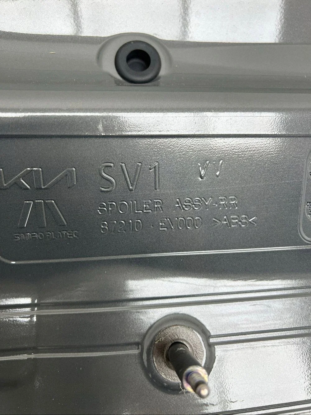 Kia EV3 Spoiler 87210EV000 image 10