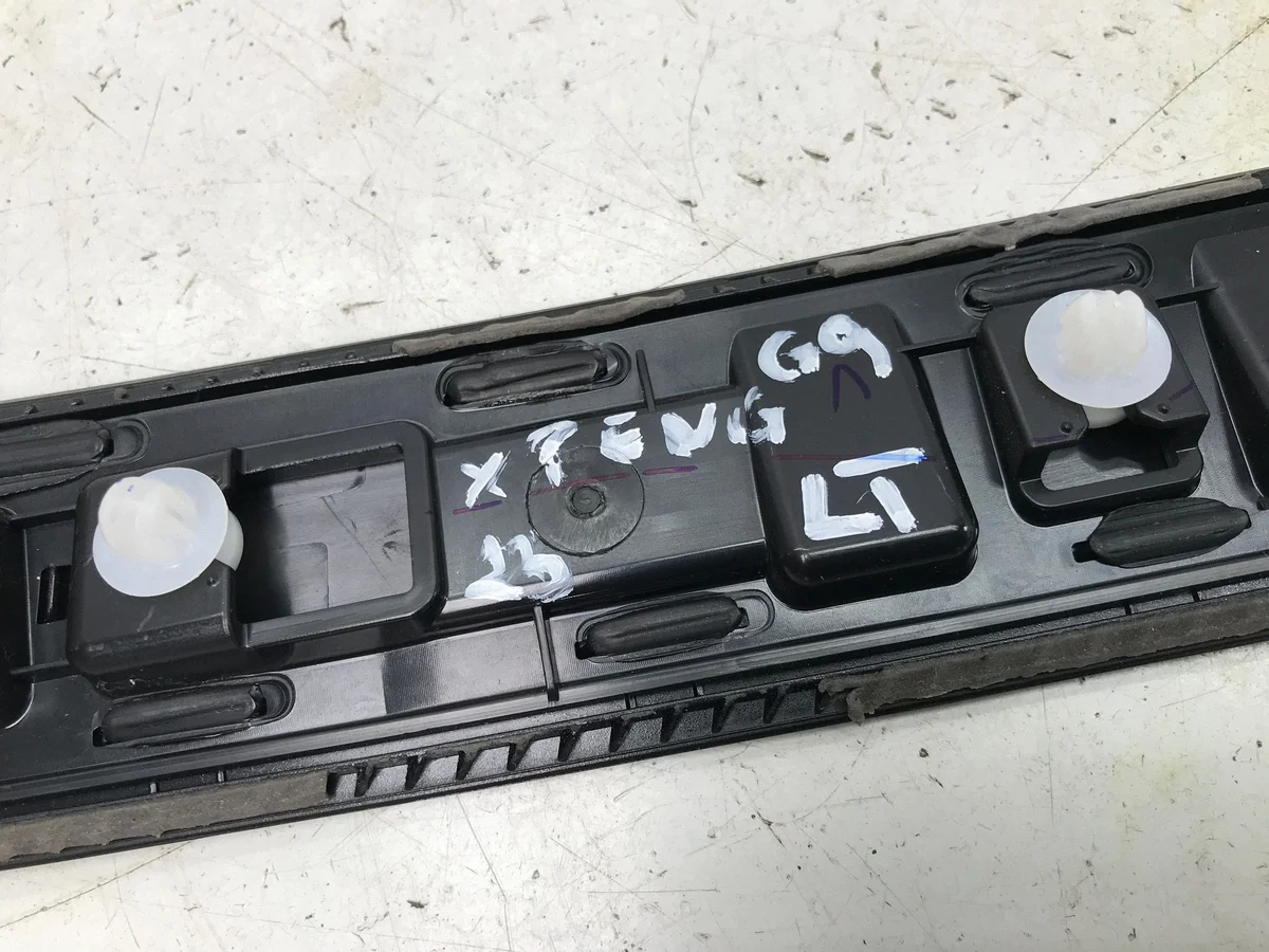 Dekorlist XPENG G9 7180300EA1 image 3