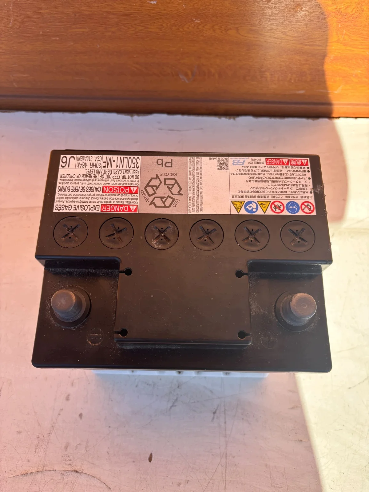 Toyota Akku 350LN1-MF 46Ah image 3