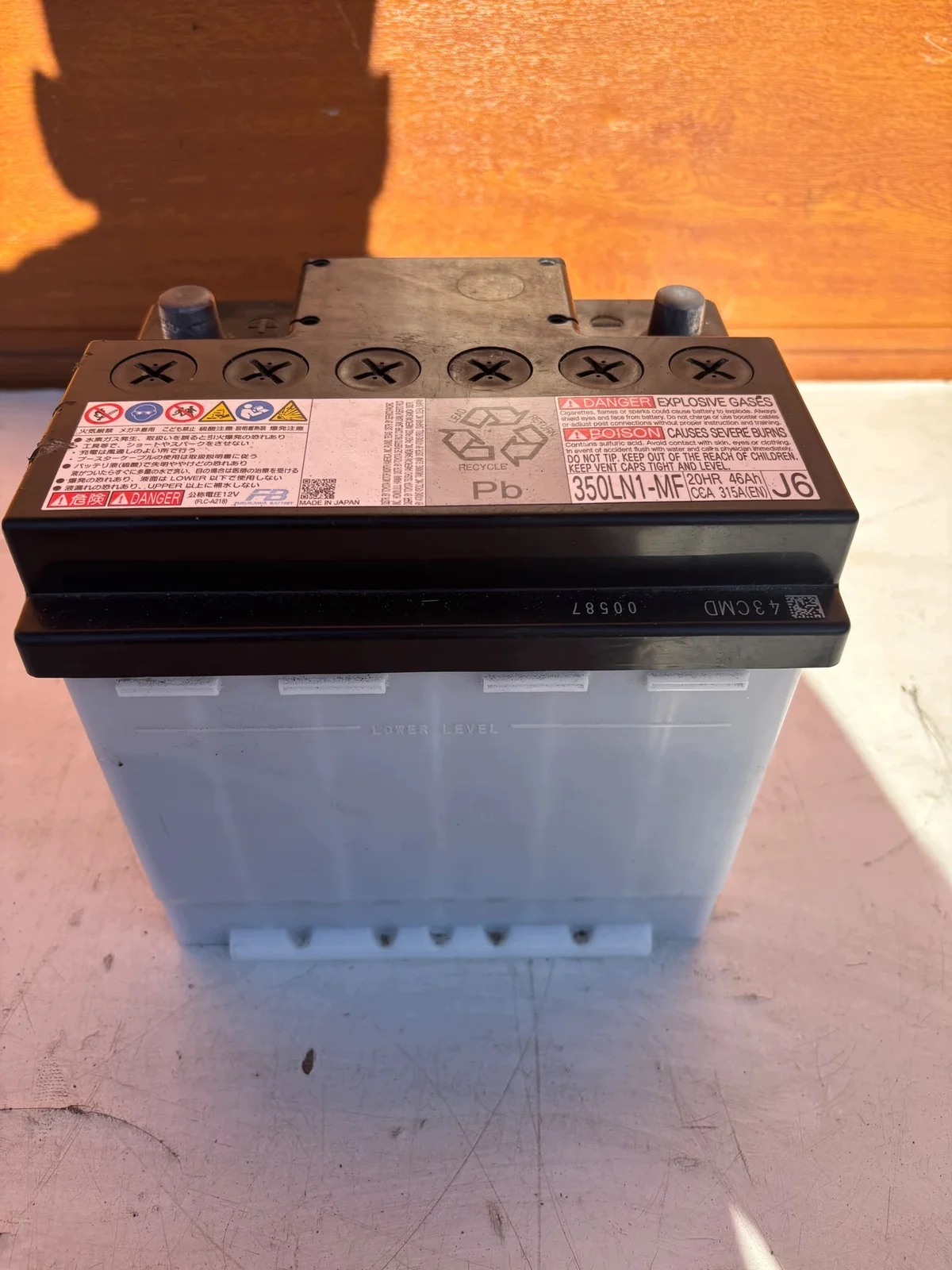 Toyota Akku 350LN1-MF 46Ah image 4