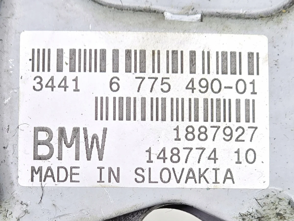 BMW 5 E60 Handbrake Handle 34406775490 image 10
