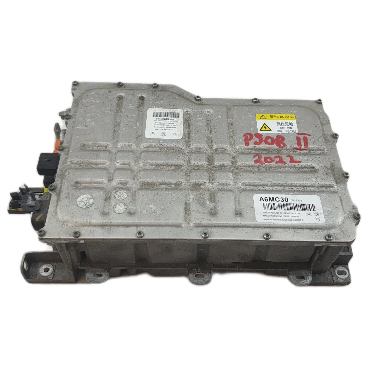 Unidade de Comando Bateria Peugeot 508 II 9843893380