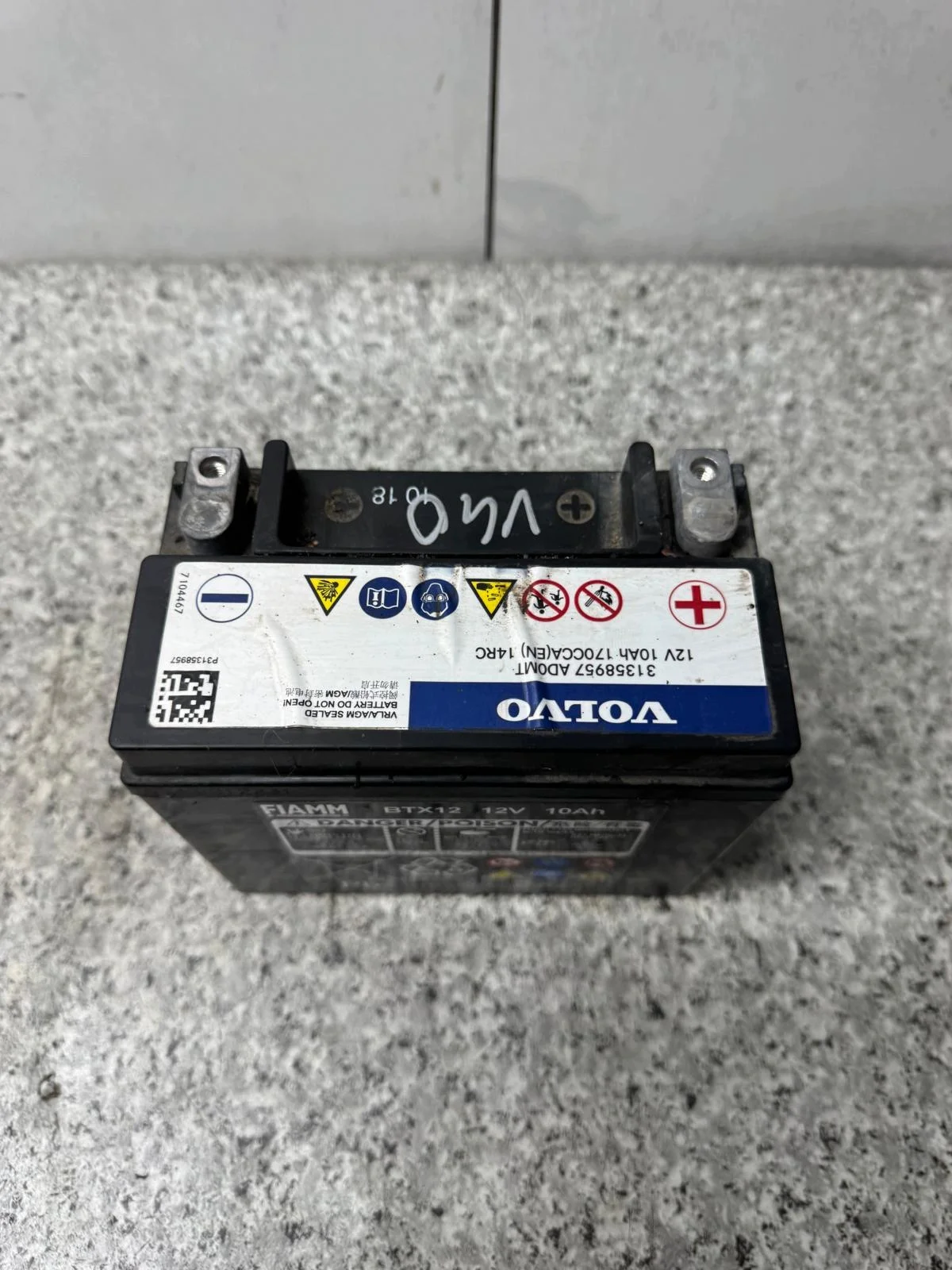 Volvo XC60 V40 II Bateria Auxiliar 31358957