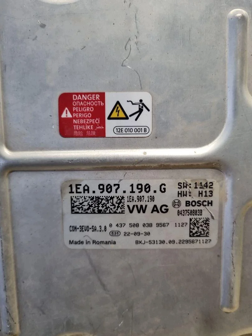 Inverter 1EA.907.190.G CUPRA Born image 4