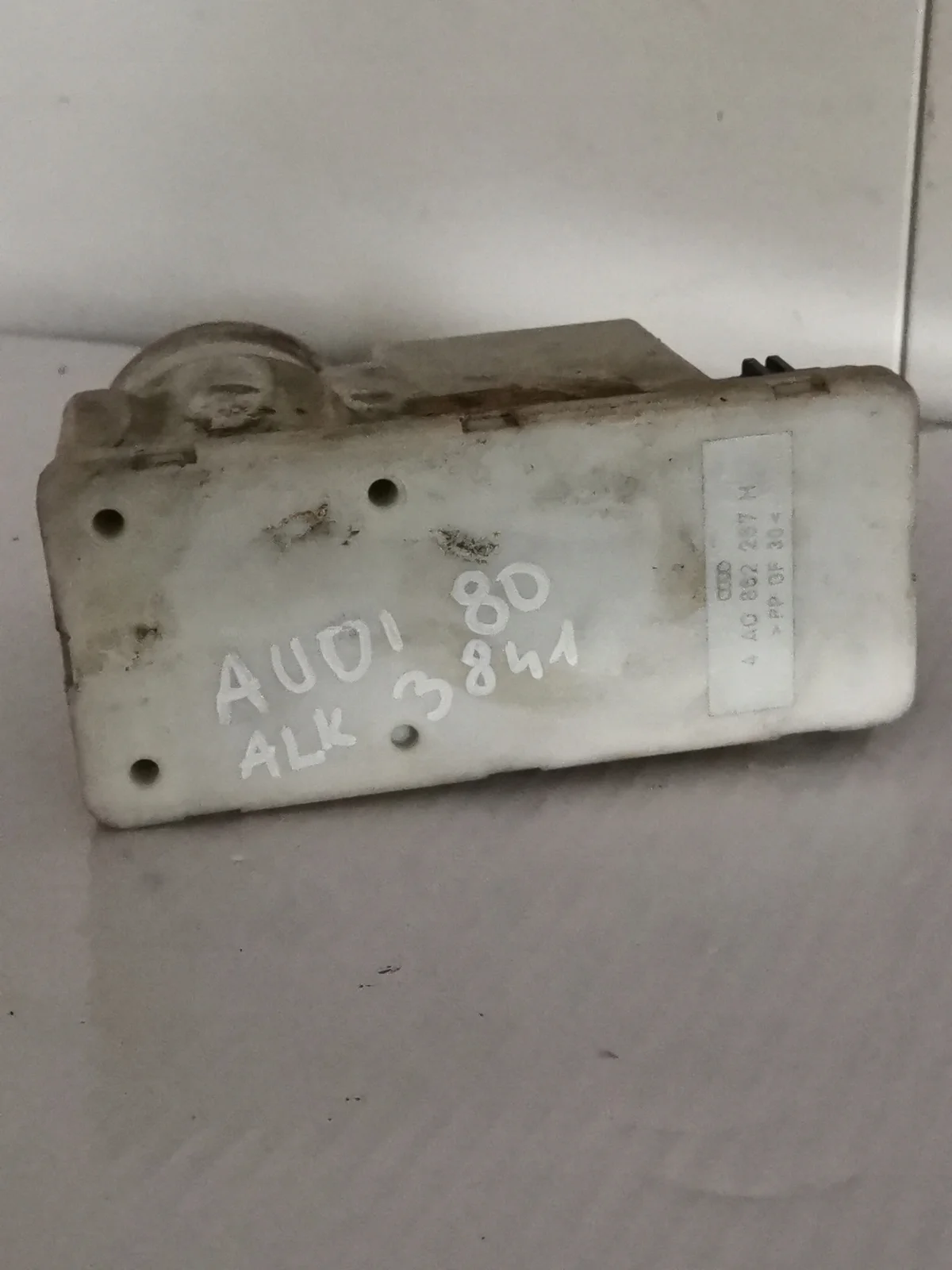 Centralås pump Audi 80 4A0862257H