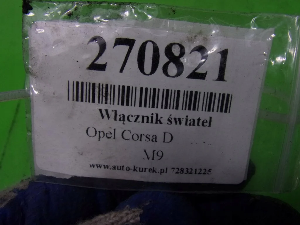 Opel Corsa D valokatkaisin 13249396 image 6