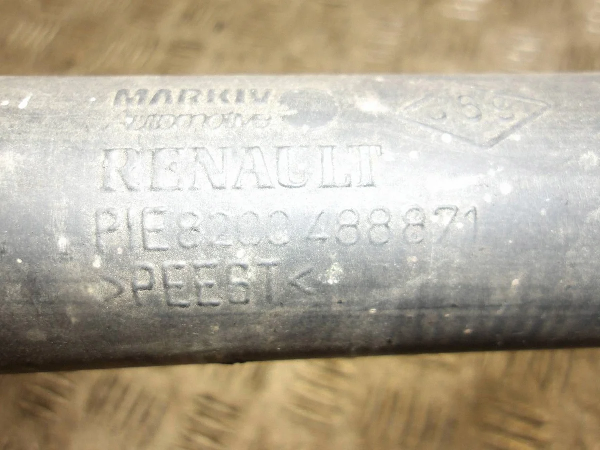 Intercooler Pipe Renault Laguna II 8200488871 image 3