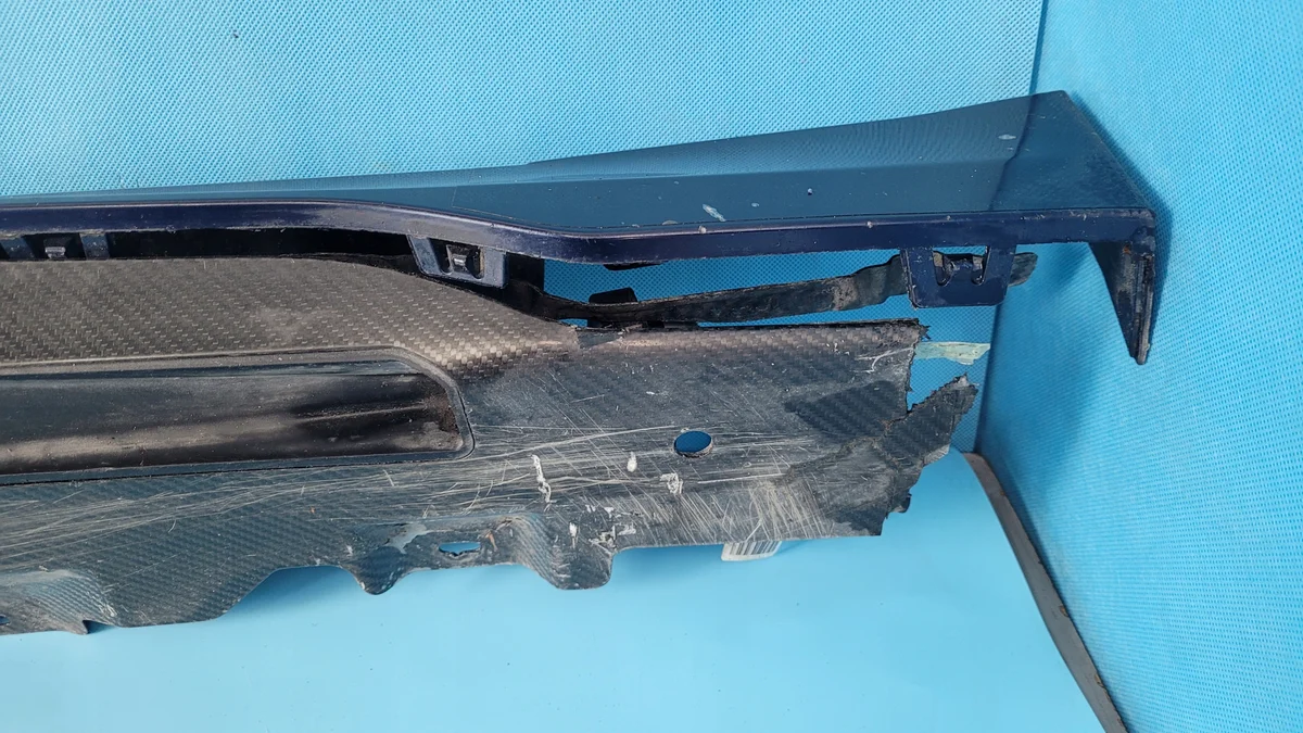 BMW X6 G06 Sill Trim Strip Right Carbon 8069996