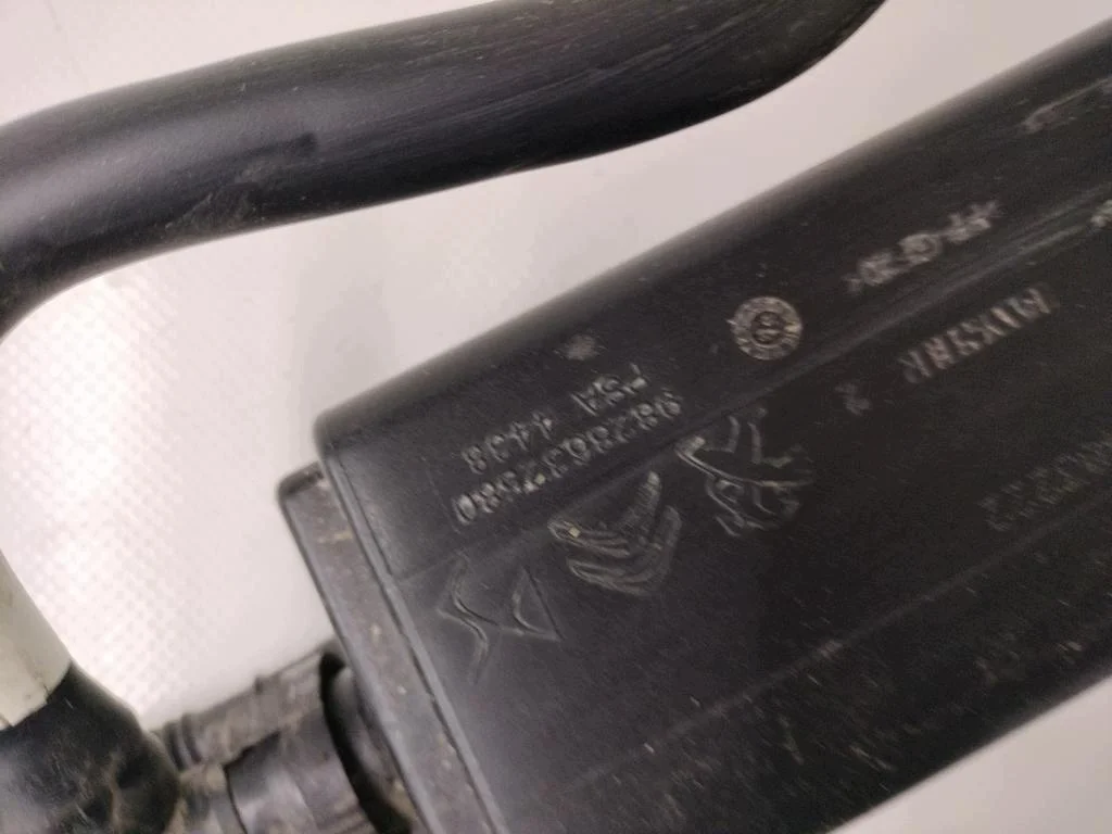 Carbon Filter Citroen C3 1.2 9828632580 image 4