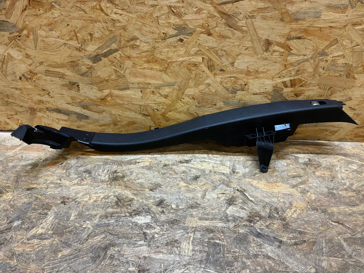 Zierleiste Schweller rechts hinten Mercedes C-Klasse W205 A2056903805