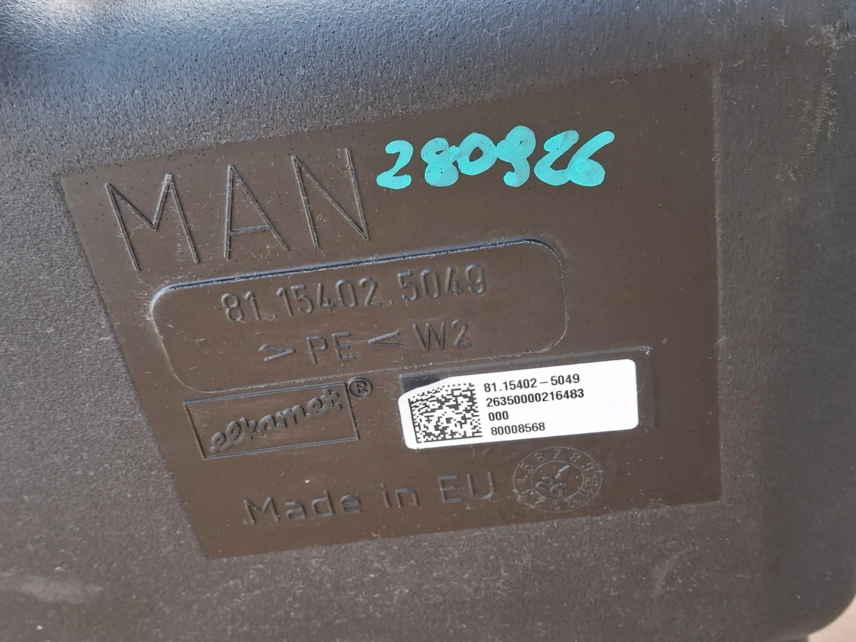 AdBlue Tank MAN TGX TGS 81154025049 image 8
