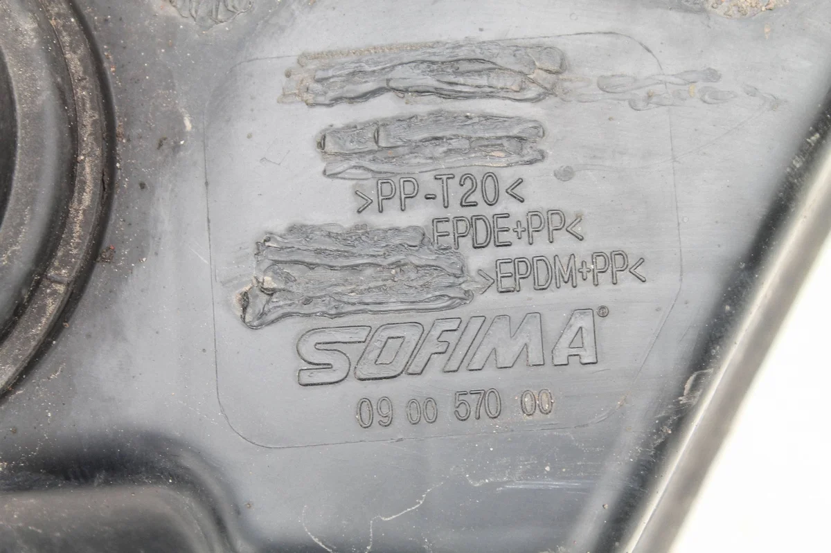 Rezonator Audi A3 8P 2.0 FSI 1K0129622DMK thumbnail 3