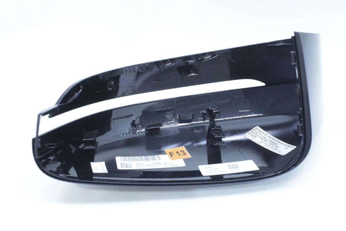 BMW peilinkotelo oikea 8492898