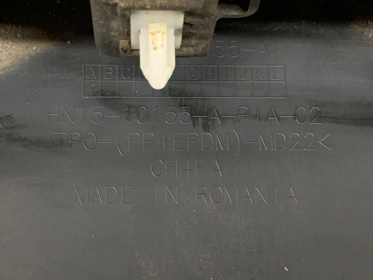 Helmalista Ford EcoSport HN15-10155 image 5