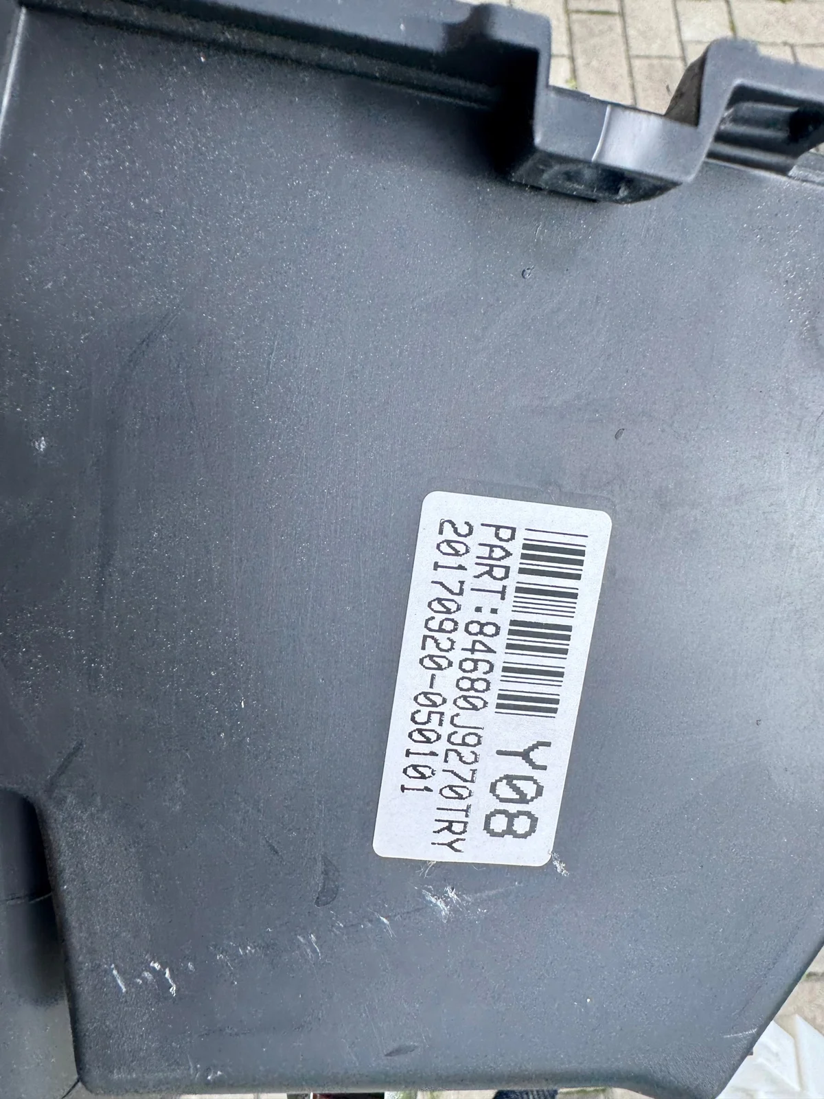 Hyundai Kona I 84680J9270 12V-pistoke image 4