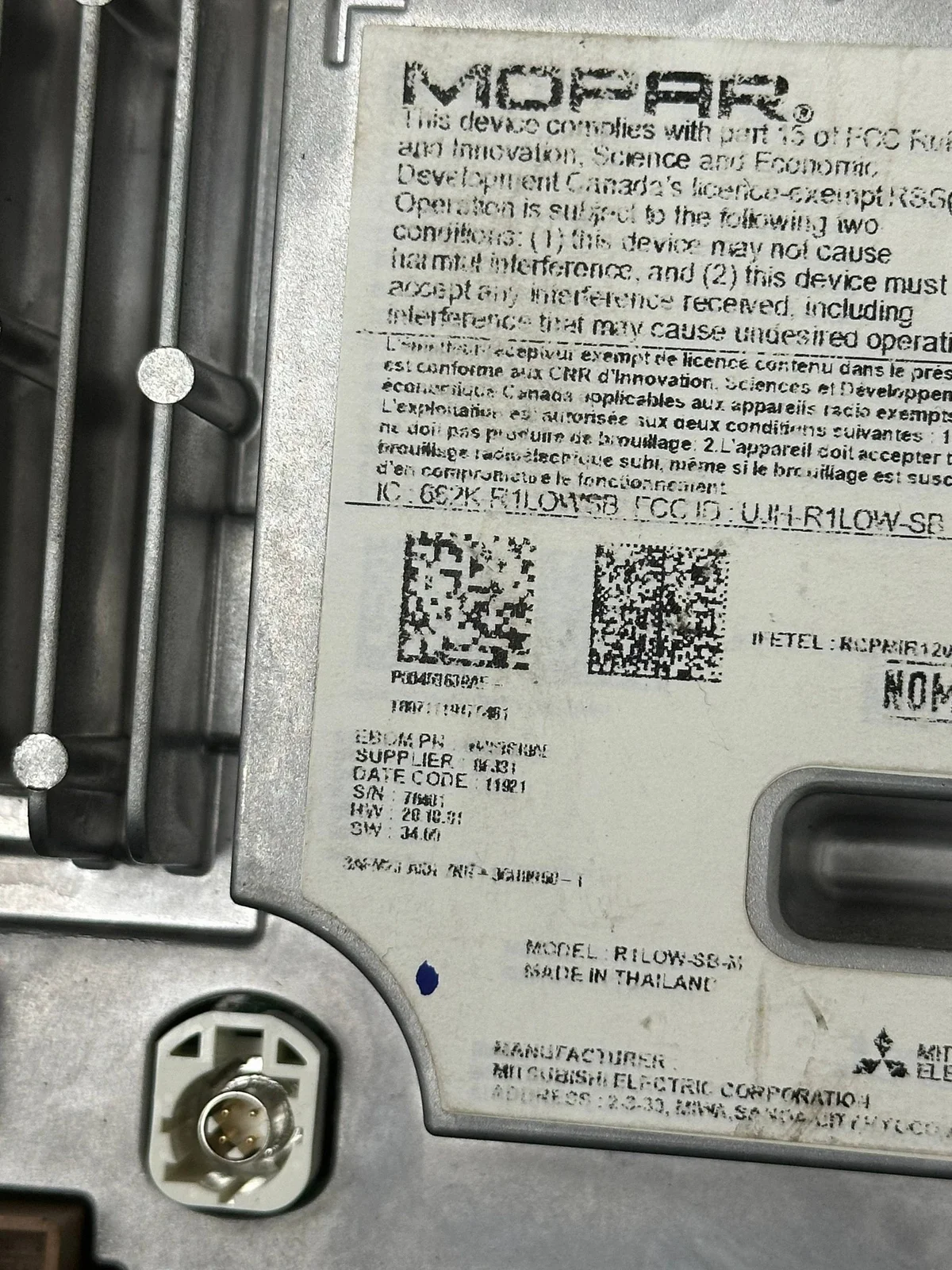Module de navigation Jeep Grand Cherokee WL VLO41174 thumbnail 3