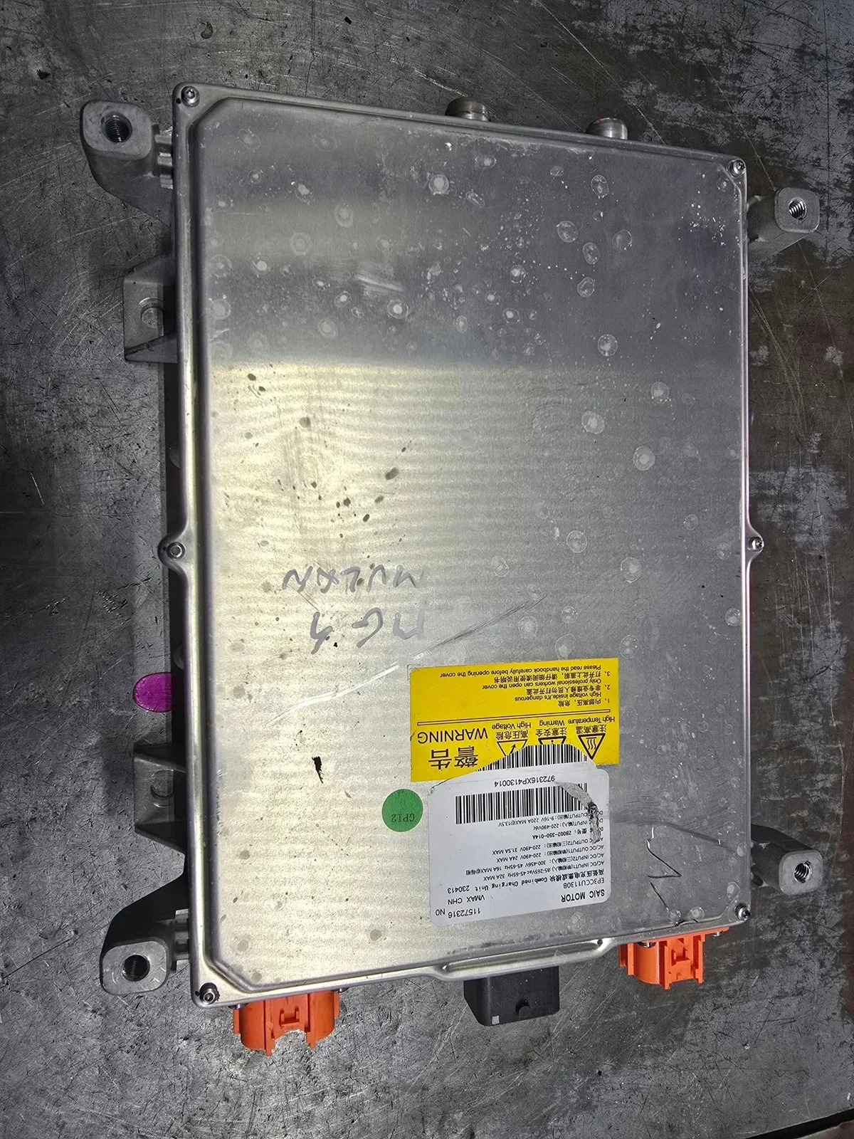 Módulo Inversor MG MG4 Mulan ZB002-350-014A