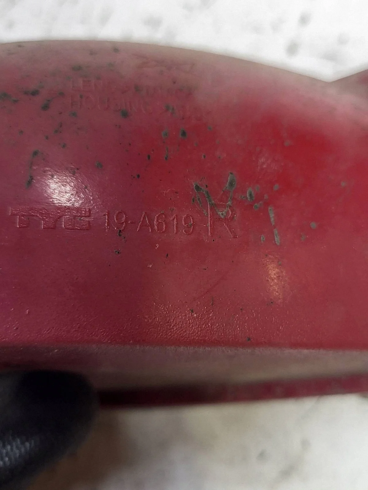 Citroen C4 19A619 Reverse Light image 6