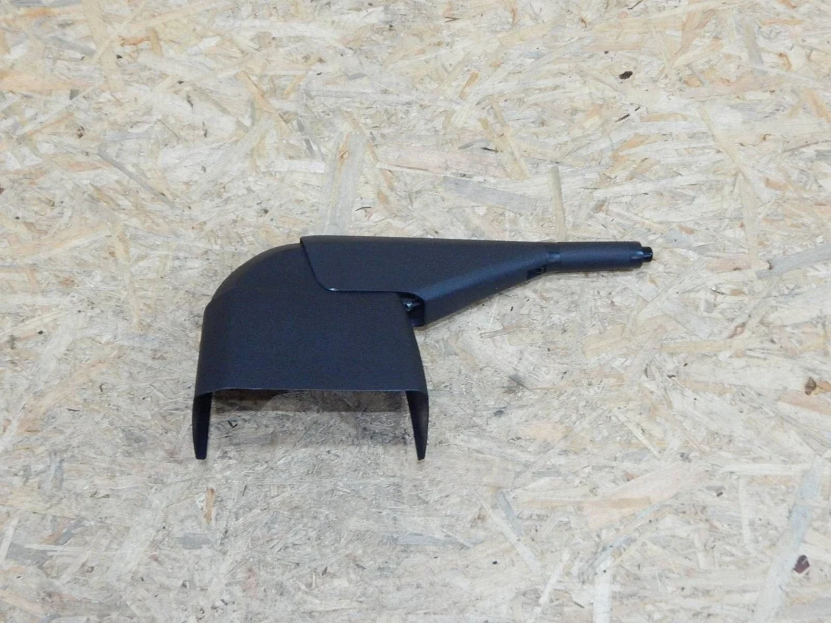 Handbrake Lever Cover VW T6 7H1711464A