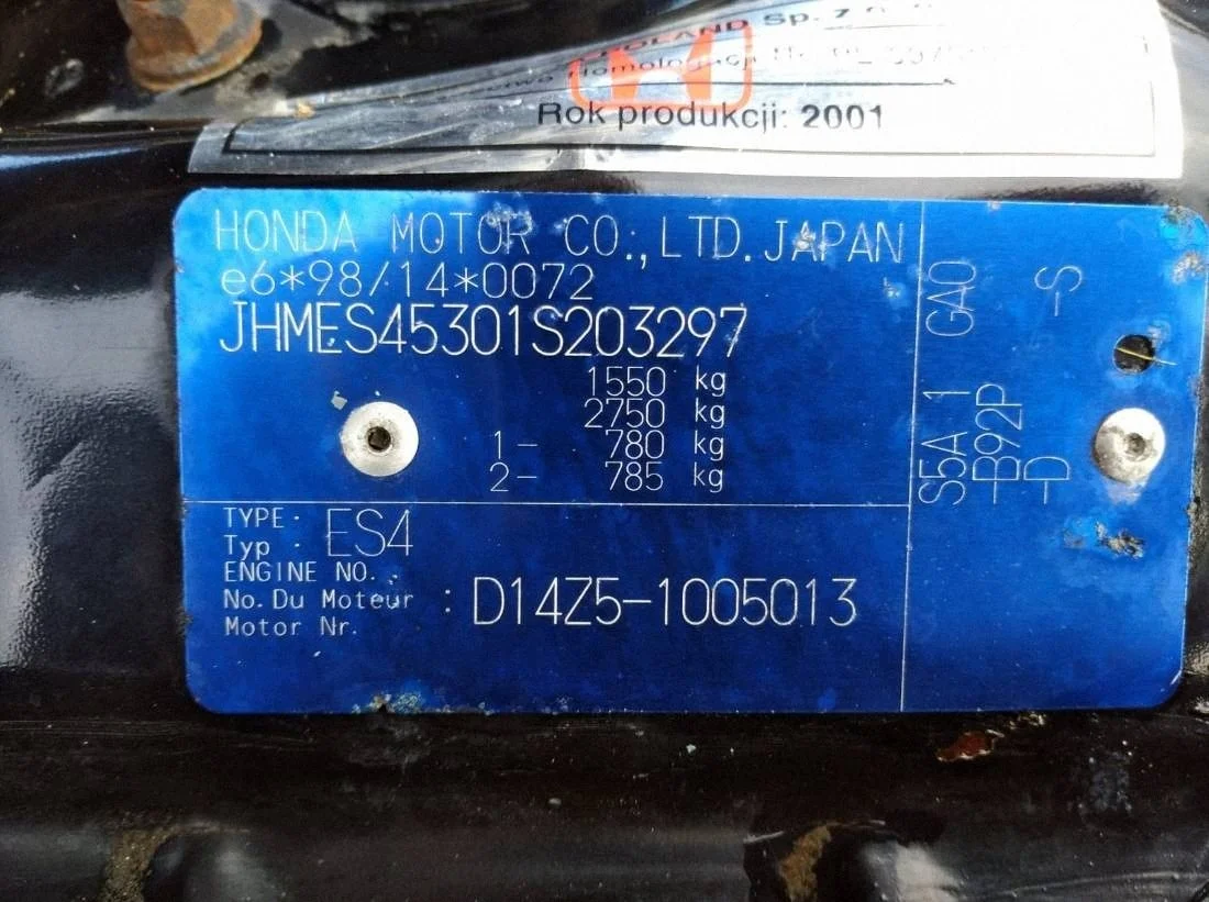 Honda Civic Ilmanohjain CR5 image 9