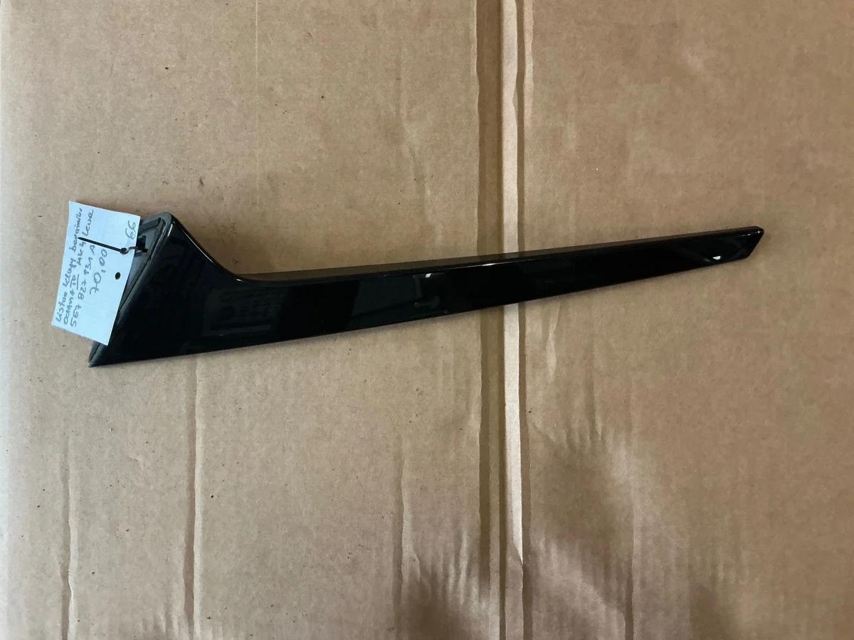 Baguette coffre Skoda Octavia Mk4 5E7827931A