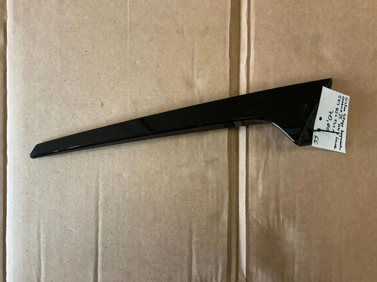 Baguette coffre Skoda Octavia Mk4 5E7827931A image 3