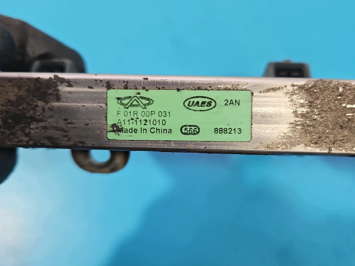 Bränsleinsprutare 0280156264 DR DR5 1.6 16V image 6