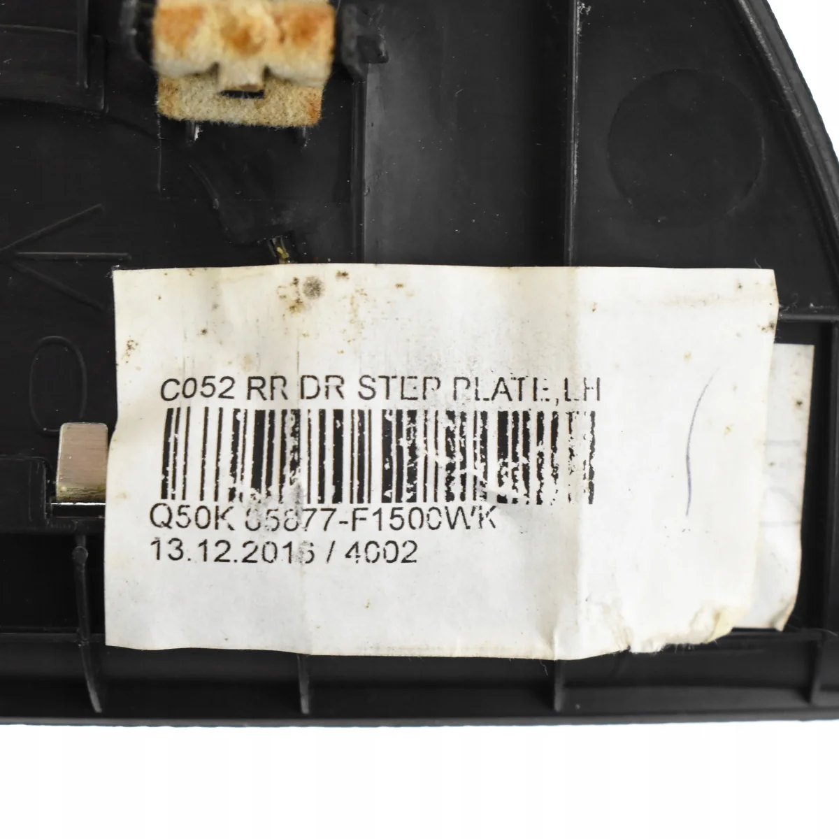 Kia Sportage IV kynnyslistat 85884-F1500 image 6