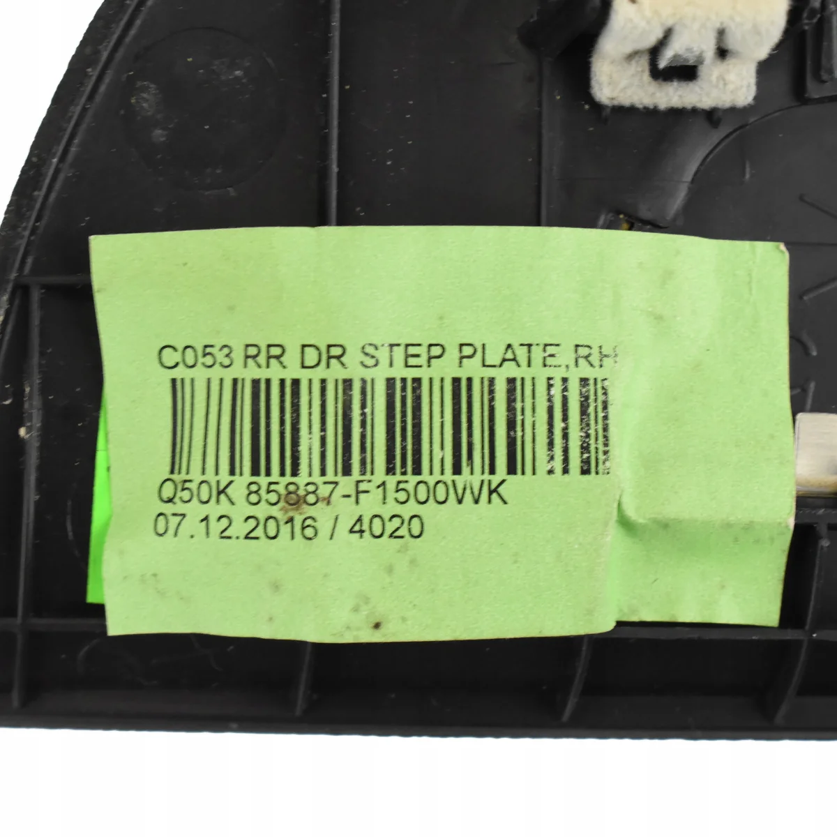 Kia Sportage IV kynnyslistat 85884-F1500 image 7