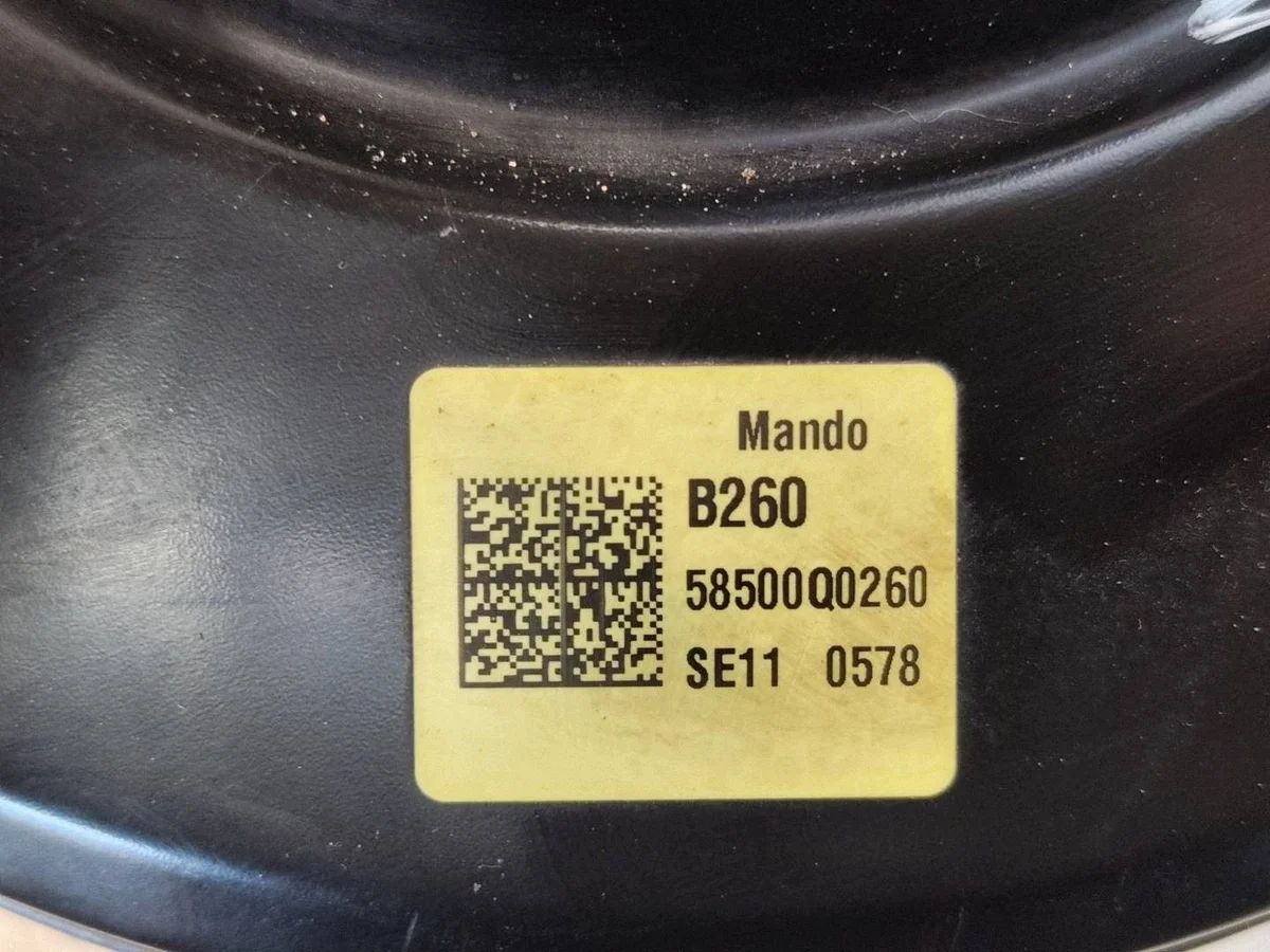 Servofrein Hyundai Bayon 58500Q0260