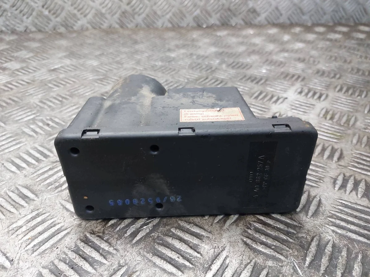Keskuslukituspumppu Audi A4 B5 4A0862257A image 3