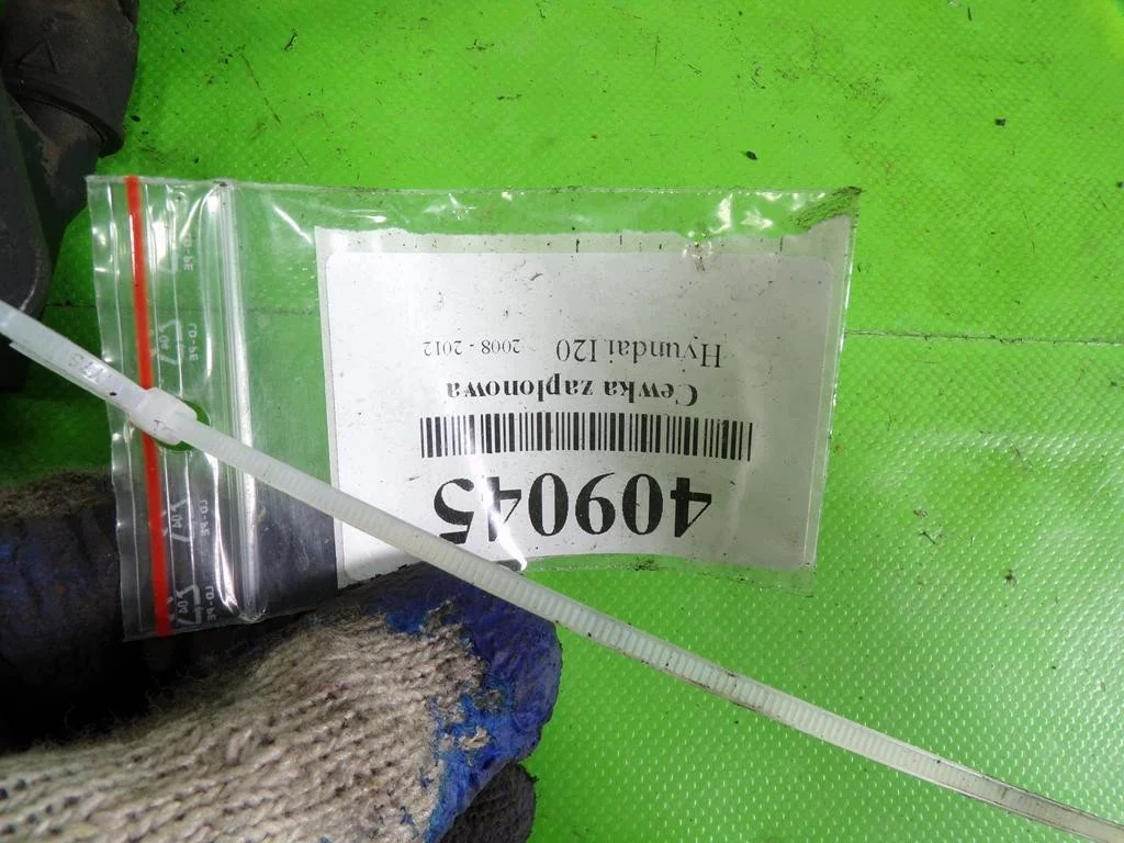 Hyundai i20 sytytyspuola image 3