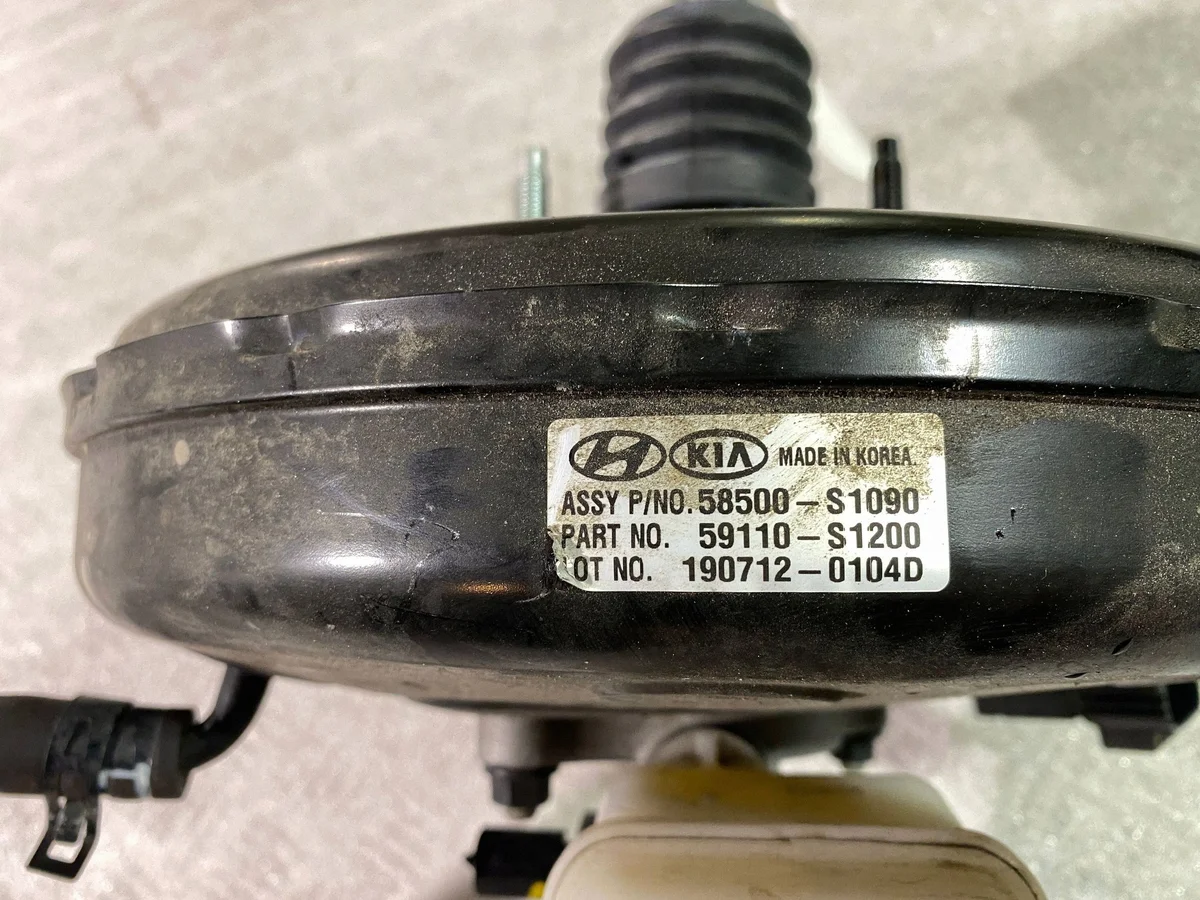 Bremskraftverstärker Hyundai 58500-S1090 image 3