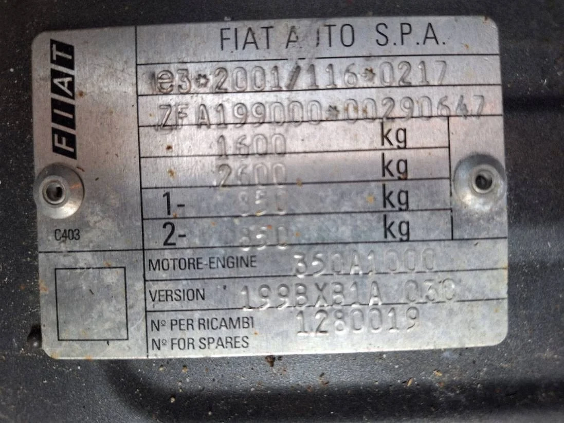Außenspiegel rechts Fiat Grande Punto 199 image 7