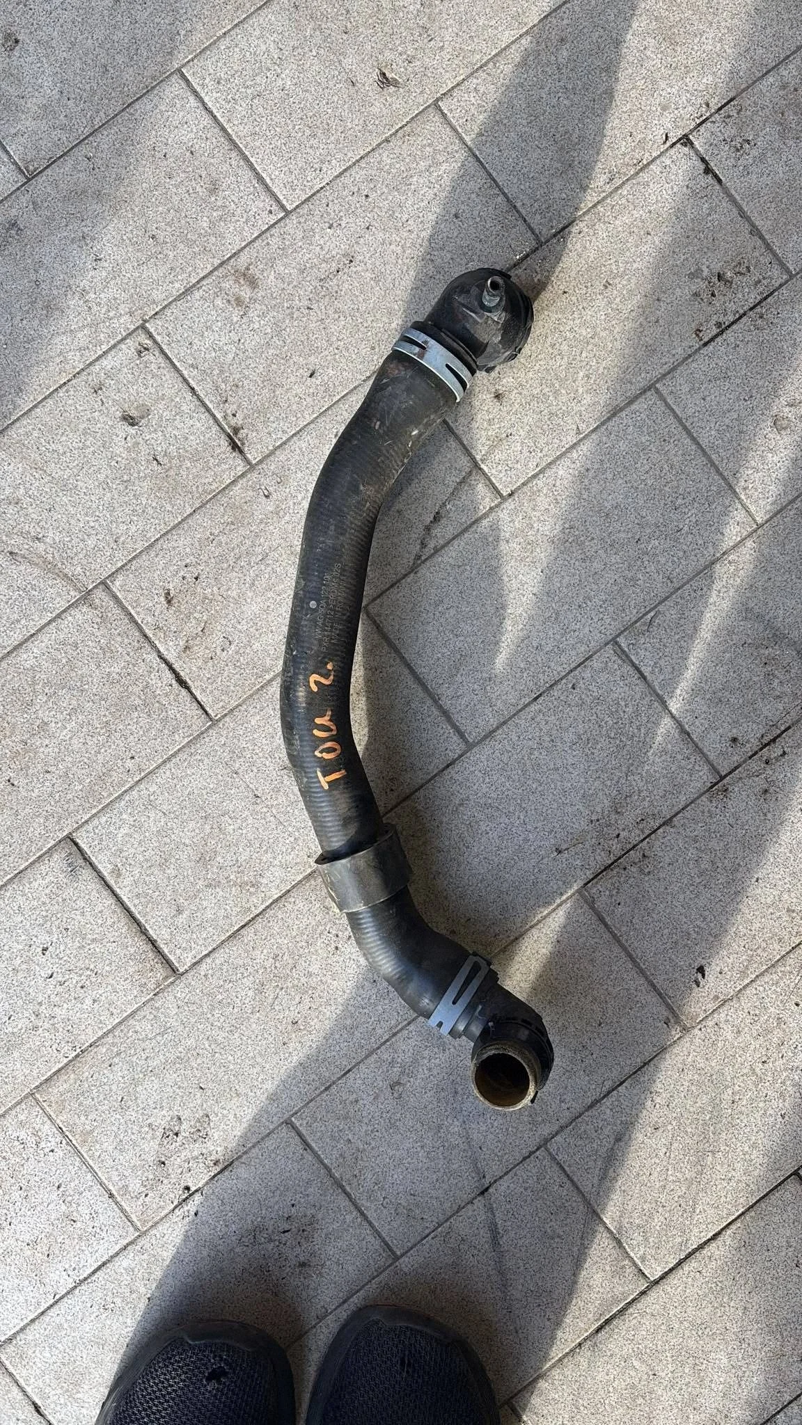 Kühlmittelleitung Volkswagen Touran 5QA122101
