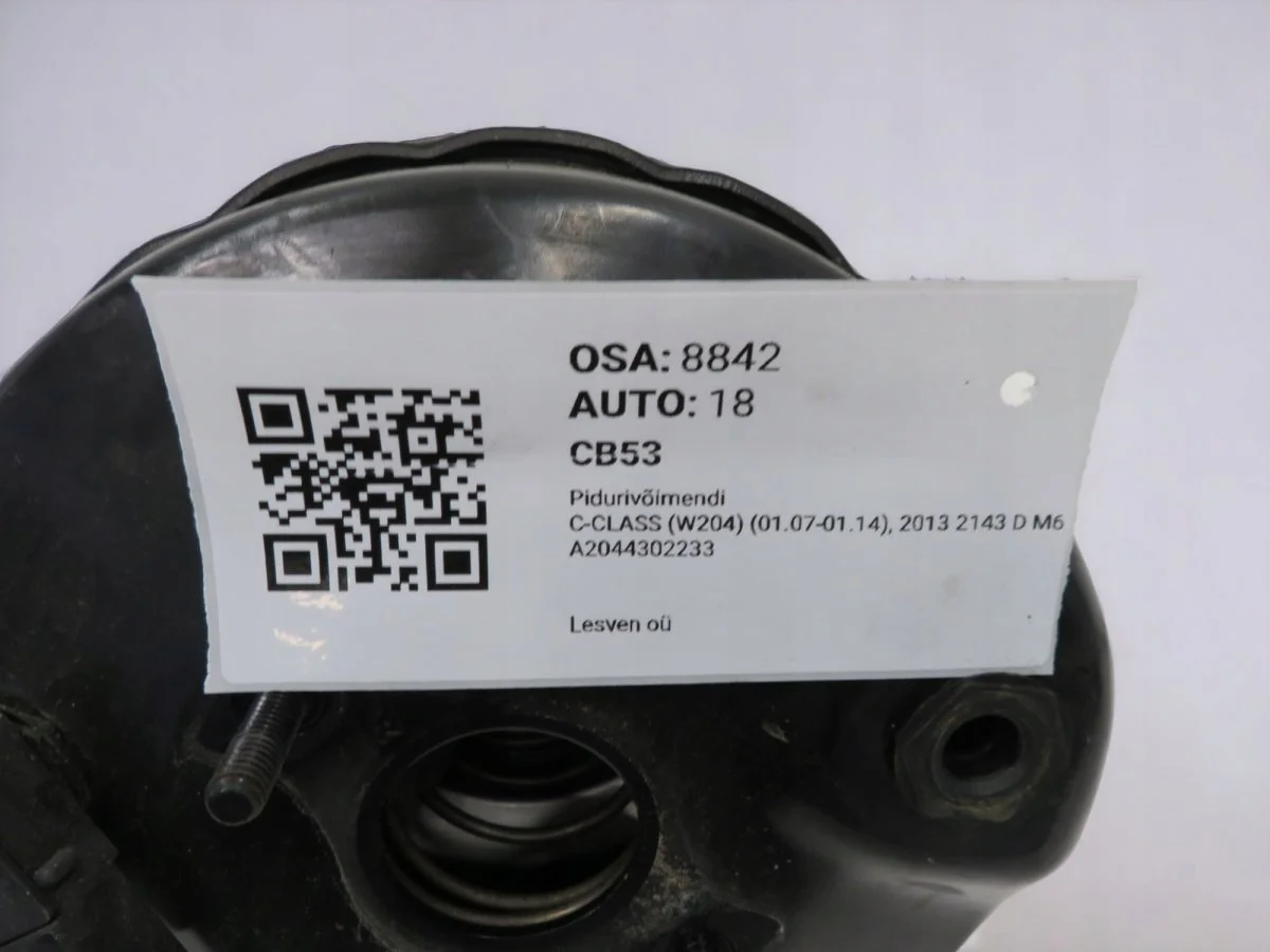 Jarrujen tyhjiötehostin Mercedes-Benz A2044302233 image 4