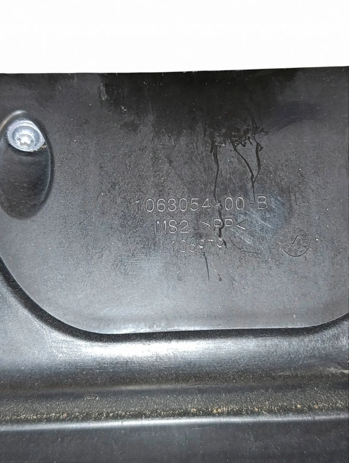 Motorhaubenabdeckung Tesla Model S 1063054-00-B thumbnail 7