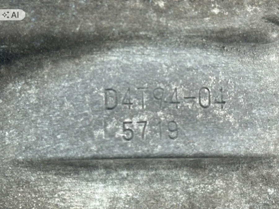 Honda Zündverteiler D4T9404 image 6