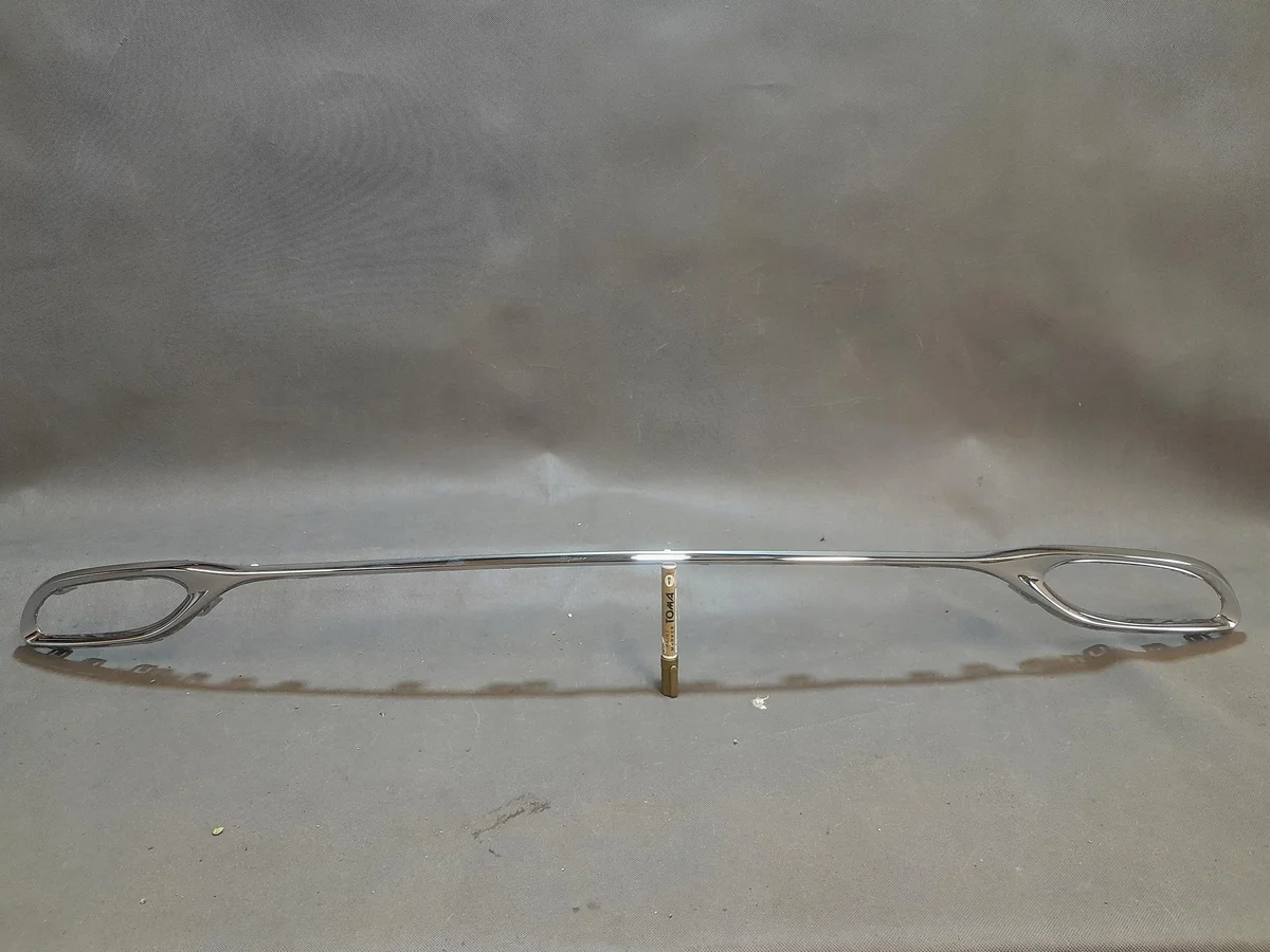 Zierleiste Stoßfänger hinten Mercedes C-Klasse W206 A2068854900