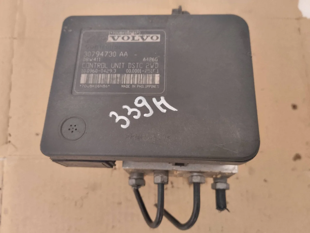 Bremskraftverstärker Volvo S40 II V50 C30 C70 ABS4N51C405GB