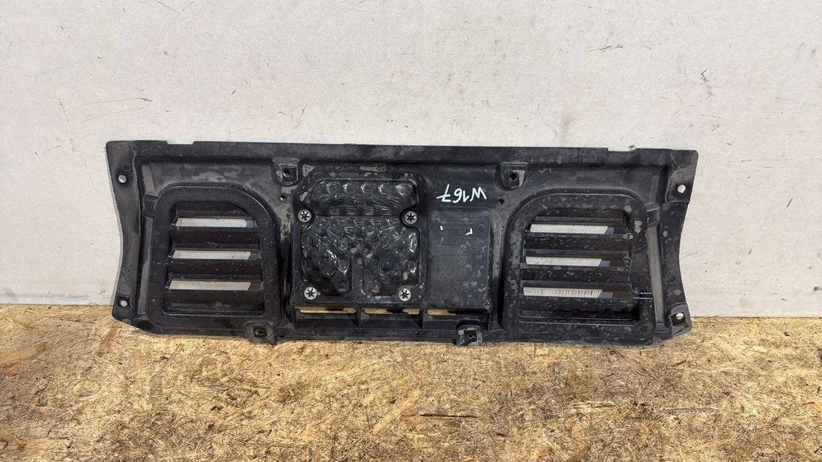 Cache sous moteur Mercedes GLE W167 A1675200800