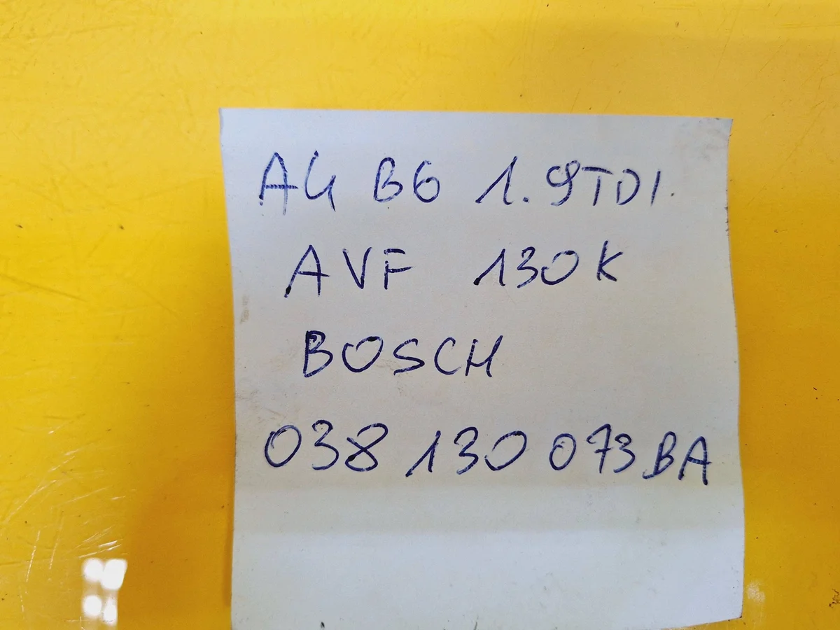 Einspritzdüse Audi A4 B6 1.9 TDI AVF DRC129941 thumbnail 1