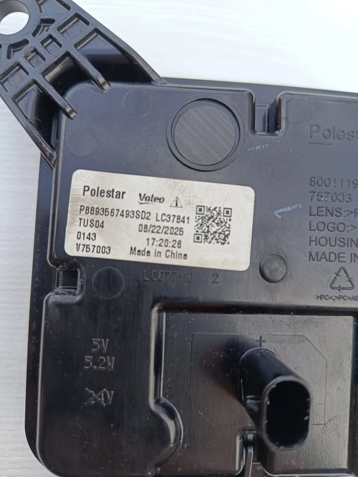 Sensor Radar ACC Polestar P8893567493 image 3