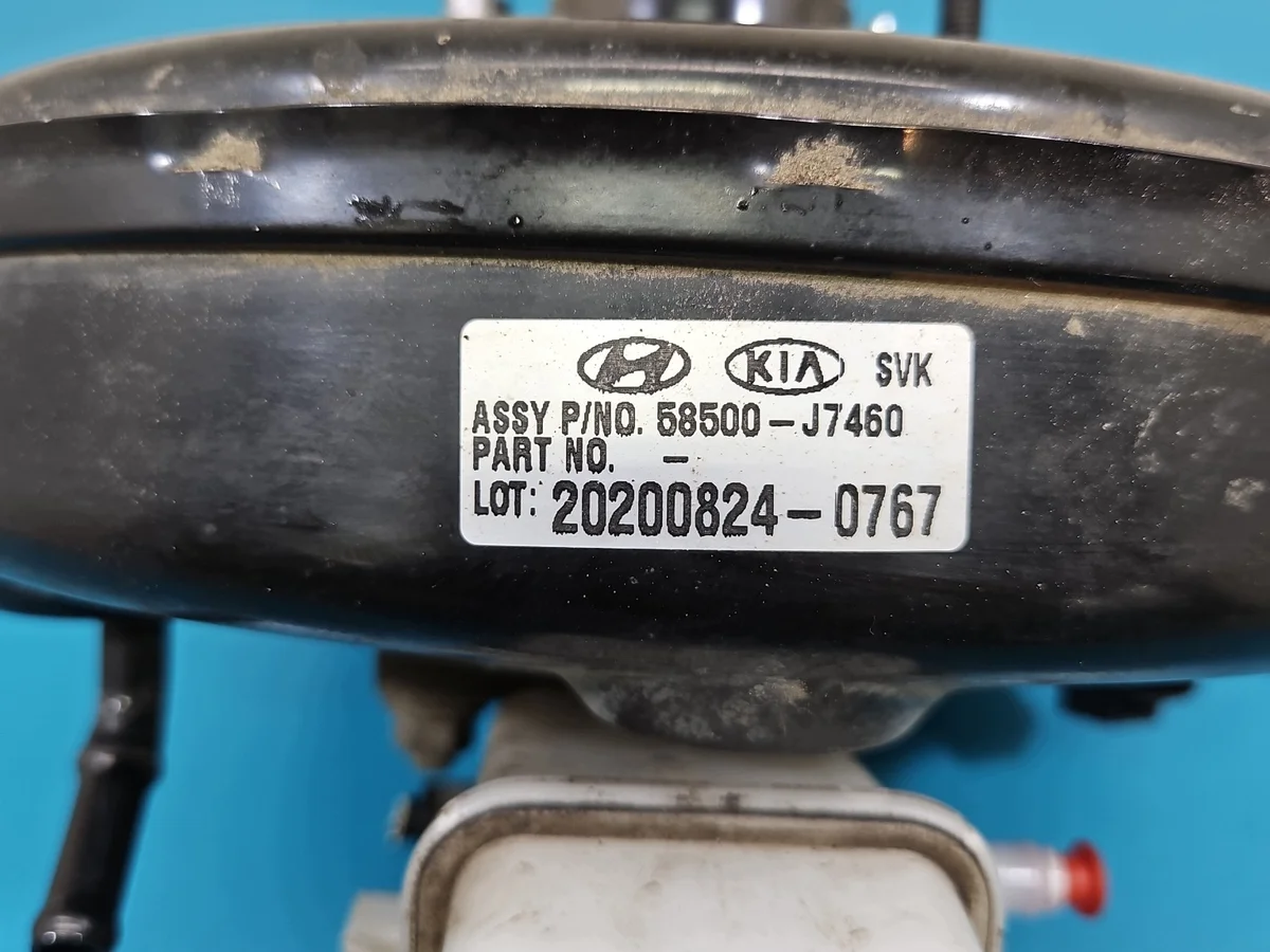 Servofreno Kia Ceed 58500-J7460 image 4