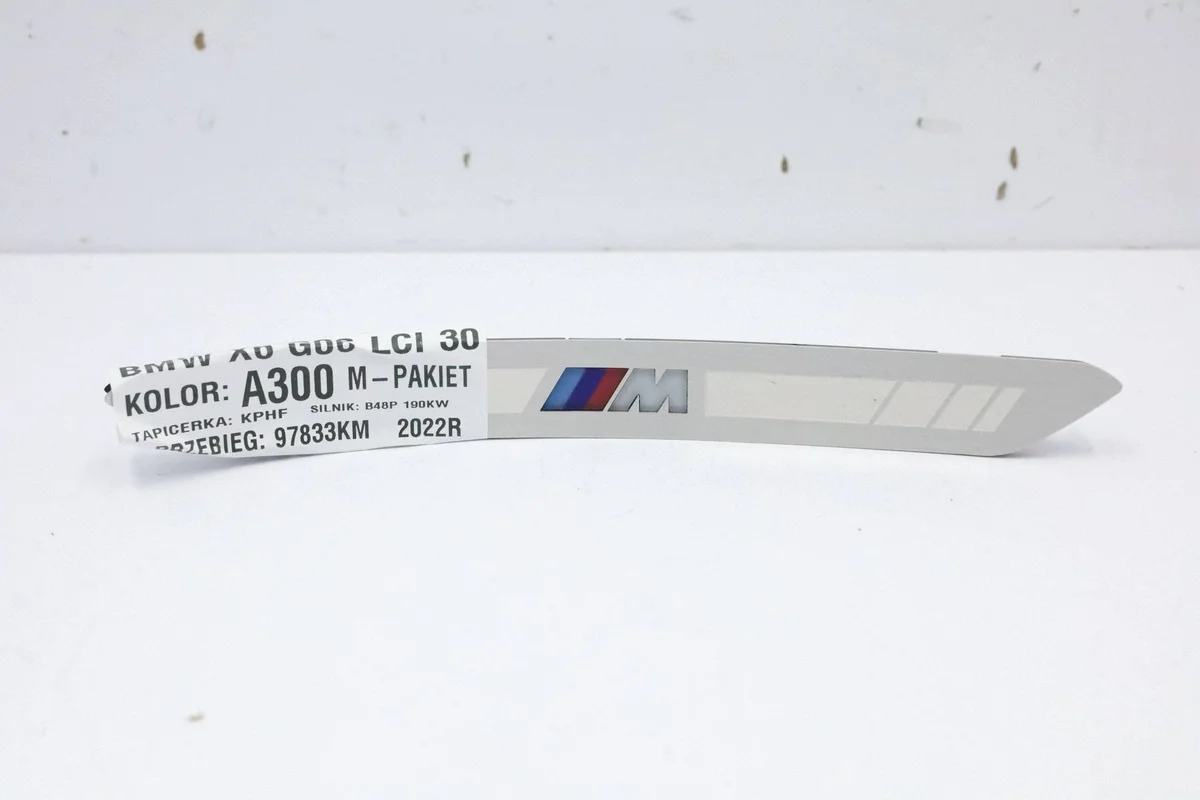 Baguette seuil BMW X6 G06 M-Paket 8072327