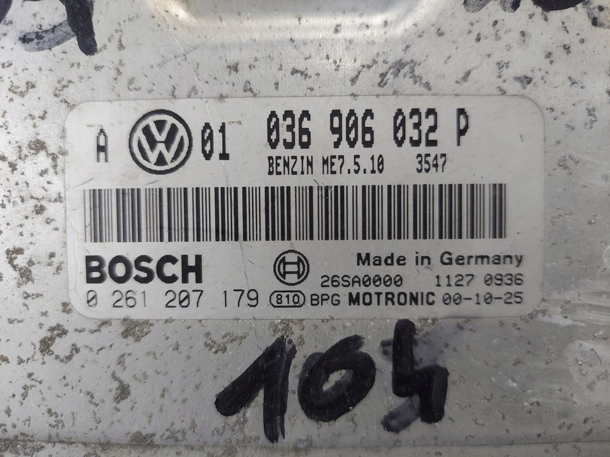 Steuergerät 036906032P VW Golf IV 1.4 B
