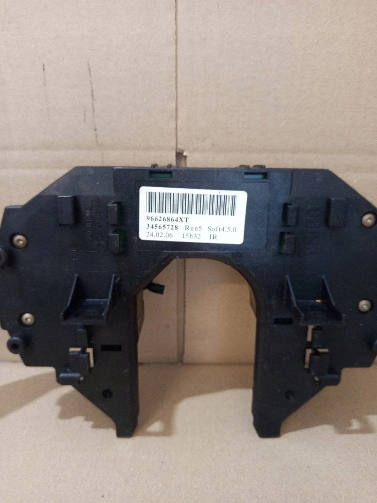 Citroen C4 I Interruttore Combinato 96626864XT thumbnail 3